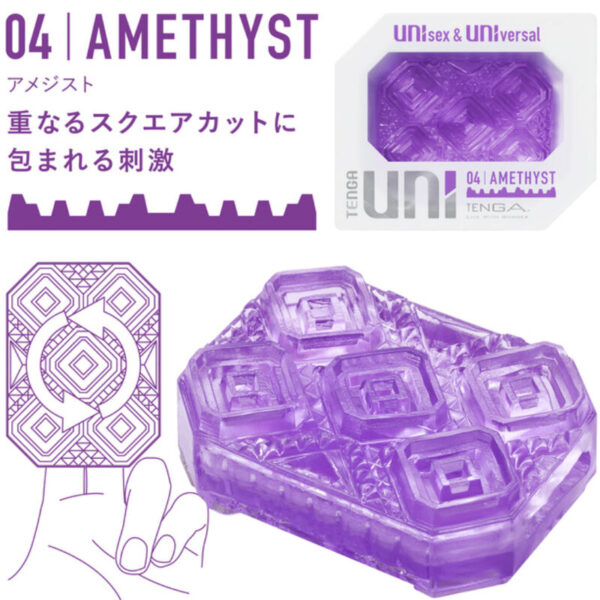TENGA - DÉ  DÉS MASTURBATEUR UNI AMETHYSTE - – Image 2