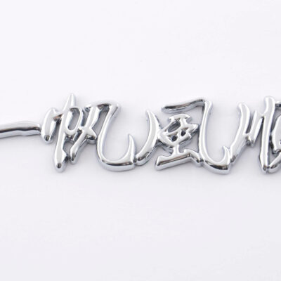 Autocollant chrome 3D Car Logo motif Dragon IV 120x29 mm chrome -