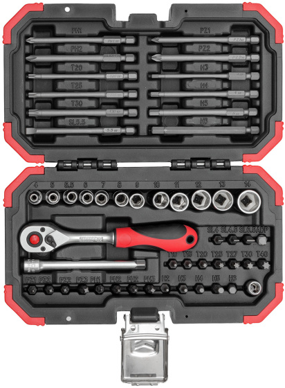 Bit sets Jeu d'embouts avec cliquet 51 pièces - Gedore Red – Image 3