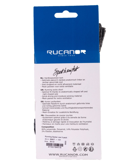 Running socks Chaussettes de course courtes 2-pack blanc/gris taille 39-42 - Rucanor – Image 7