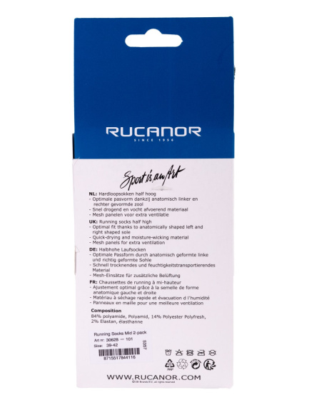 Running socks Chaussettes de course longues 2-pack blanc/gris taille 43-46 - Rucanor – Image 7