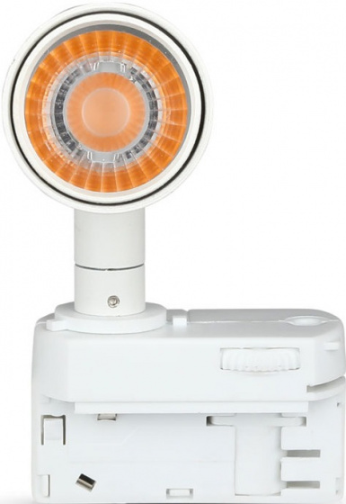 Éclairage ferroviaire spot sur rail VT-420 22 x 6 cm 3000K 1600lm IP20 aluminium blanc - V-TAC – Image 10