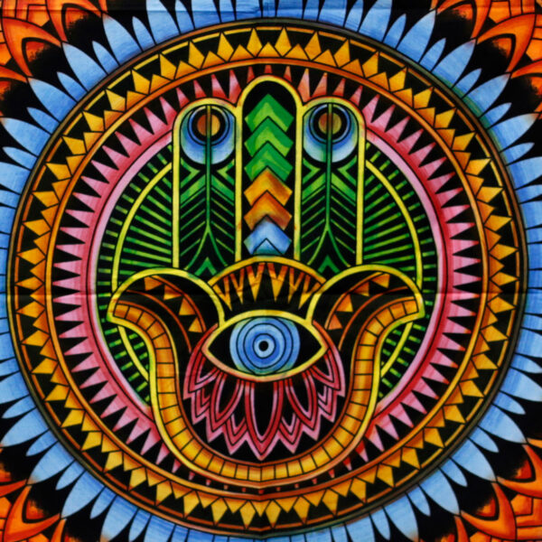 Art mural en coton brossé à la main - Hamsa- Vendu par 1 – Image 2