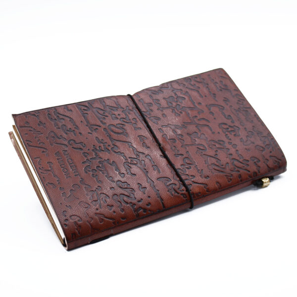 Journal en cuir fait main - Be the Change - Marron (80 pages)- Vendu par 1 – Image 2