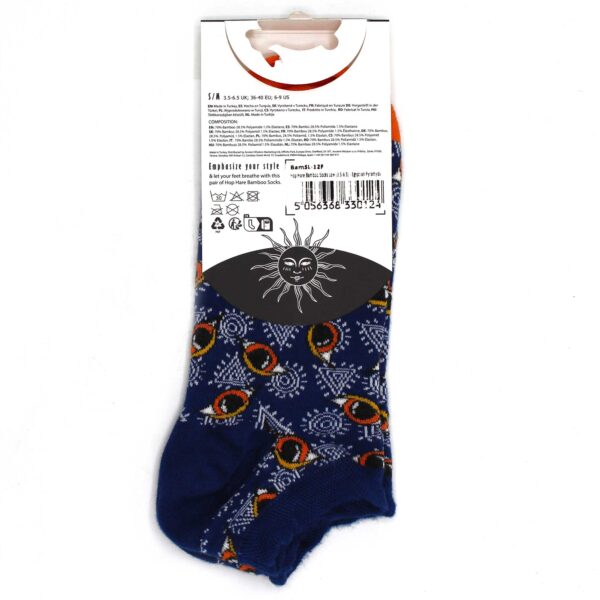 Chaussettes basses en bambou Hop Hare S/M (36-40) - Pyramides égyptiennes- Vendu par 1 – Image 4