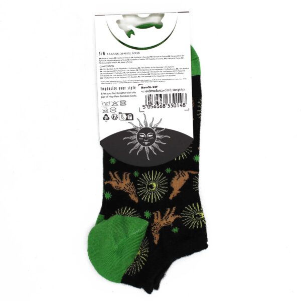Chaussettes basses en bambou Hop Hare M/L (41-46) - Moonlight Wolfs- Vendu par 1 – Image 3