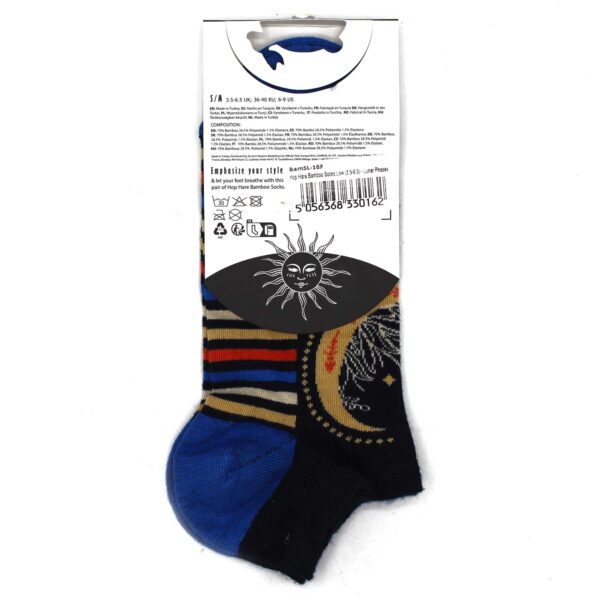 Chaussettes basses en bambou Hop Hare S/M (36-40) - Phases lunaires- Vendu par 1 – Image 3