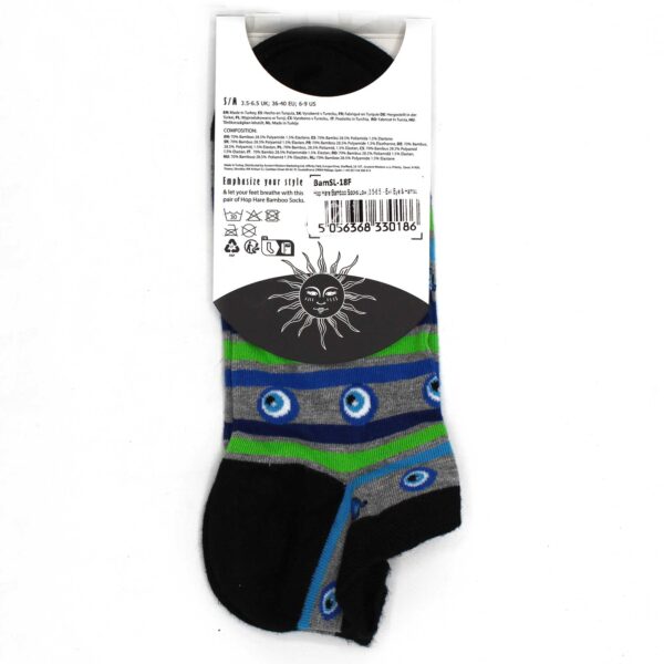Chaussettes basses en bambou Hop Hare S/M (36-40) - Evil Eye & Hamsa- Vendu par 1 – Image 3