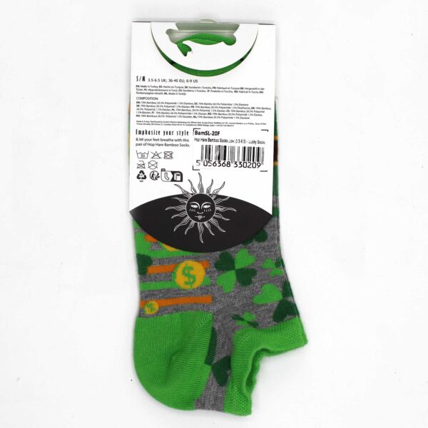 Chaussettes basses en bambou Hop Hare S/M (36-40) - Lucky Socks- Vendu par 1 – Image 3