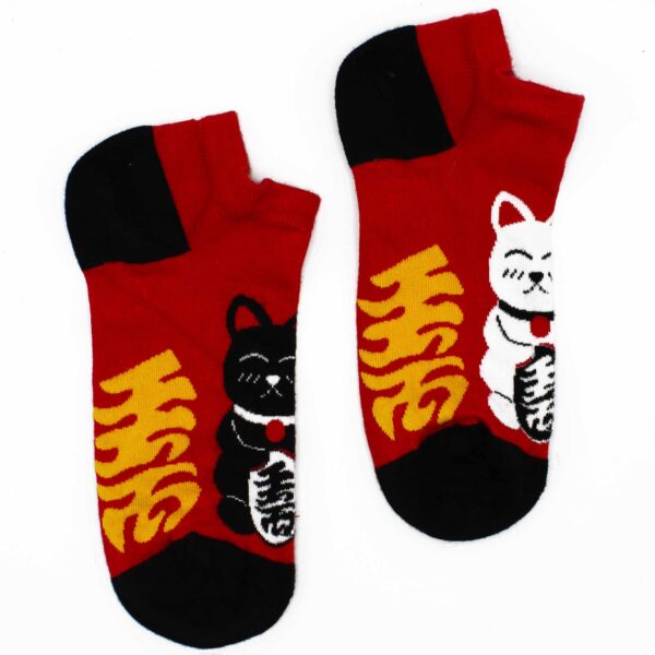 Chaussettes basses en bambou Hop Hare S/M (36-40) - Lucky Cat- Vendu par 1