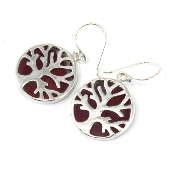 Boucles d'oreilles Arbre de Vie Argent 15mm - Effet Corail- Vendu par 1