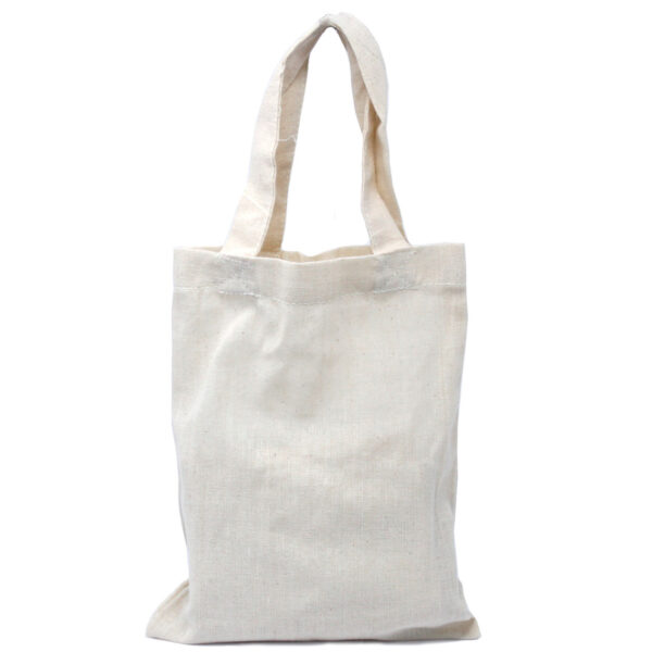 Petit sac en coton naturel 4oz 25x20cm- Vendu par 1
