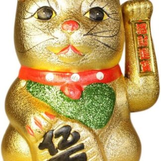 V. Chat à gros argent- Vendu par 1