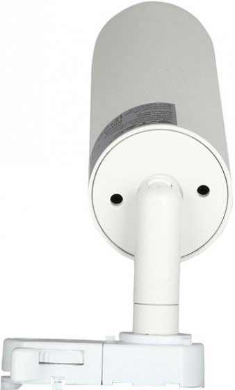 Éclairage ferroviaire spot sur rail VT-420 22 x 6 cm 3000K 1600lm IP20 aluminium blanc - V-TAC – Image 16