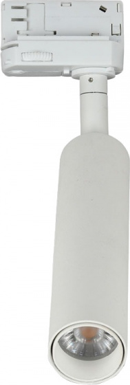 Éclairage ferroviaire spot sur rail VT-420 22 x 6 cm 3000K 1600lm IP20 aluminium blanc - V-TAC – Image 14