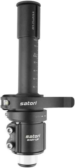 Adaptateurs Adaptateur de hauteur Easy Up 25,4 / 205 / 28,6 mm noir mat - Satori – Image 5