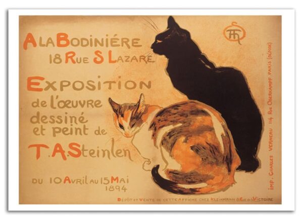 Plaque métal publicitaire 30x40 cm plate : A LA BODINIERE – Image 2