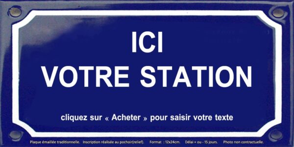 Plaque de rue émaillée 12x24cm : Station métro personnalisable – Image 2