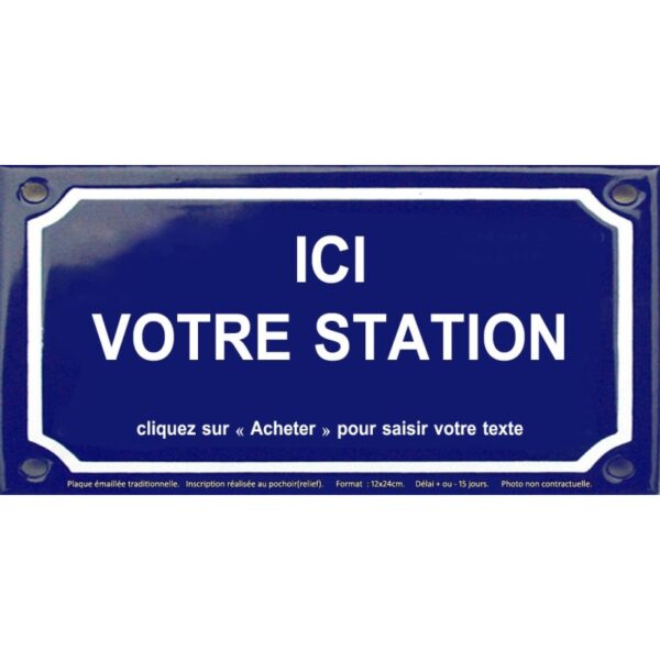 Plaque de rue émaillée 12x24cm : Station métro personnalisable