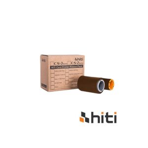Ruban Hiti CS200 marron (1 000 impressions)