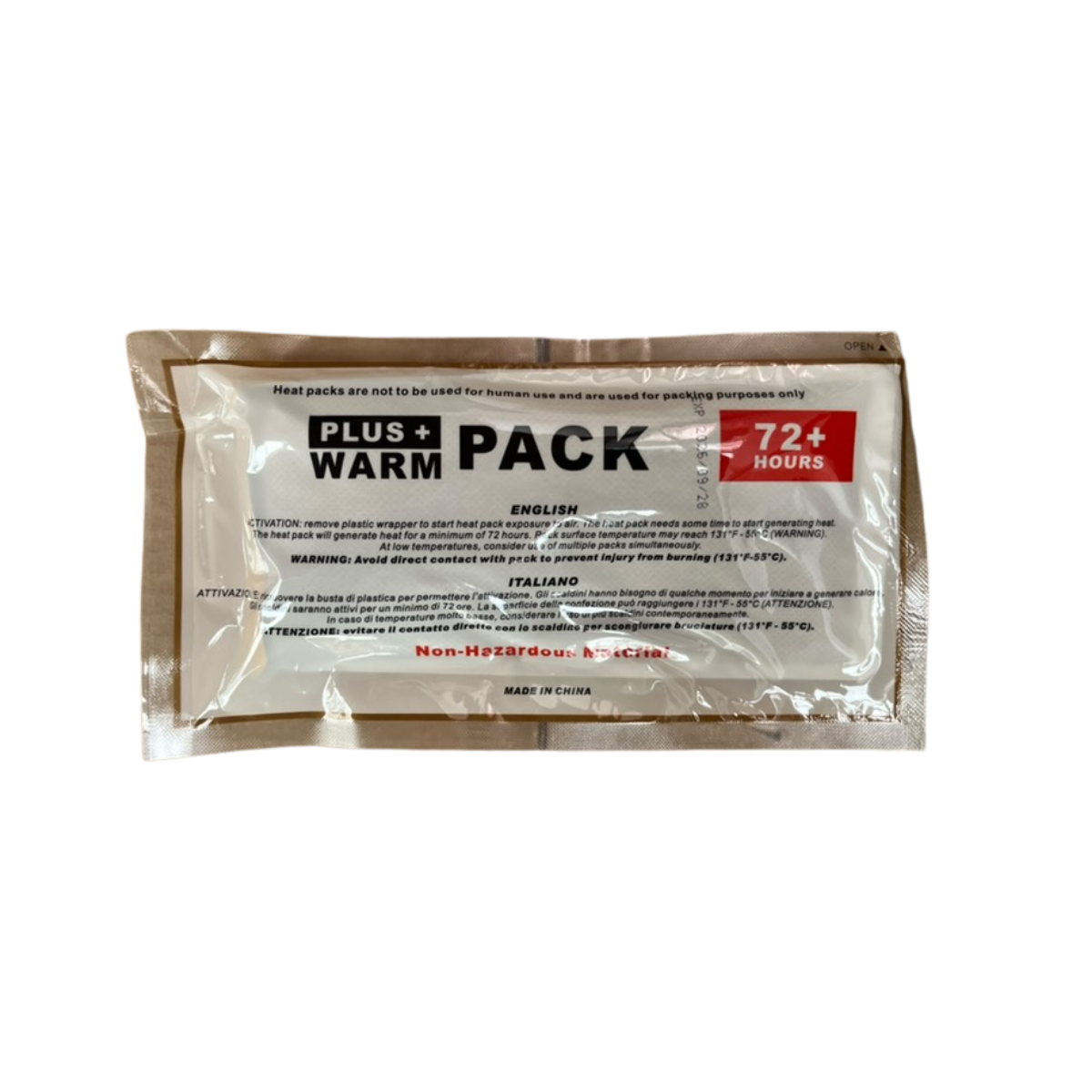 Heatpack en pot. Plante verte type Heatpack, livrée en pot, idéale pour intérieur lumineux.