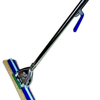 LAVE SOL 28CM ESSOREUR 46708