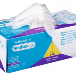 GANT X100 VINYLE POUDRE T8 9