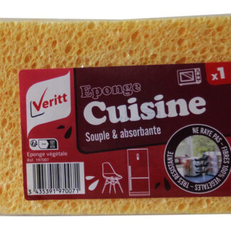 EPONGE VEGETALE 14X9 VERITT