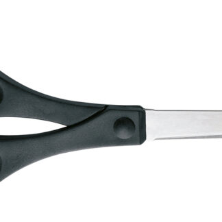 CISEAUX ESSENTIAL MULTI USAGE 18CM