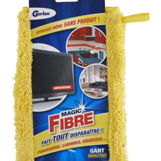 GANT MICROFIBRE JAUNE