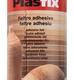 FEUTRE SYNTH ADHESIF200X500 MARRON