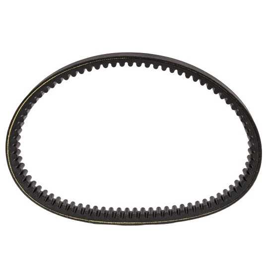 COURROIE VARIATEUR - 943MM - BELLIER VX550, AIXAM 300 400 325I – Image 3
