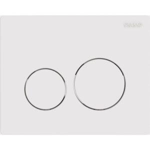 Plaque de commande - Siamp - Sphère Ingenio - Blanc - Siamp