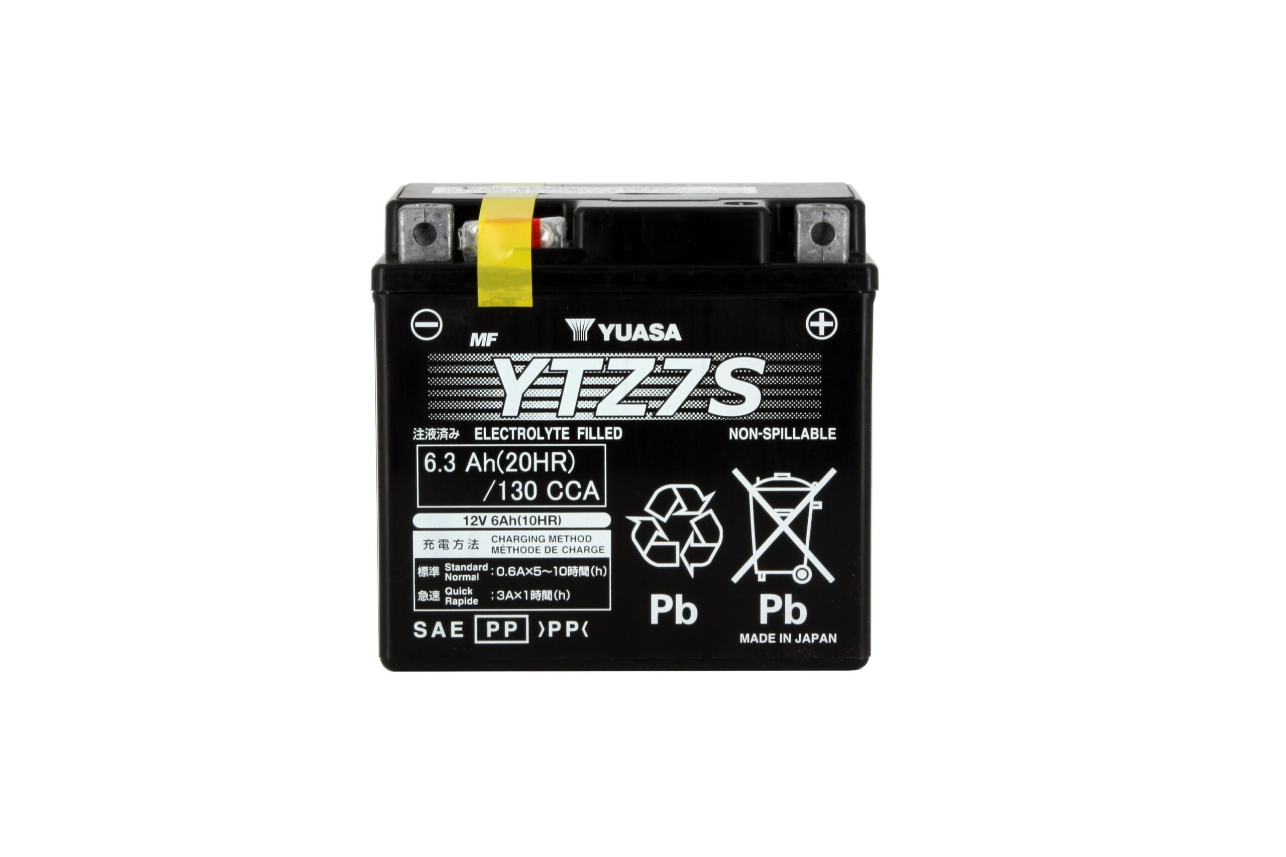 Batterie YUASA YTZ7-S SLA-AGM - Sans Entretien - Prête à l'Emploi
