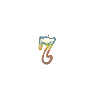 BOUGIE CHIFFRE 7 ARC-EN-CIEL 8CM