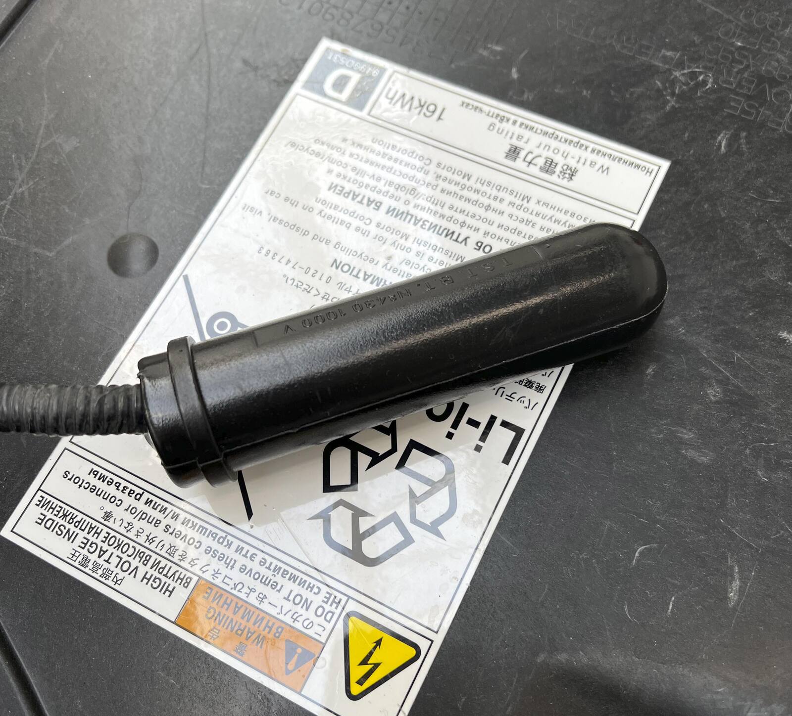 4 capuchons isolants ø20mm L.120mm de protection électrique et hybride - OE 0797 - CLAS Equipements – Image 2