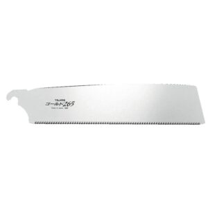 Lame pour scie japonaise JPR265A Pull Aluministe - TAJIMA - 282360