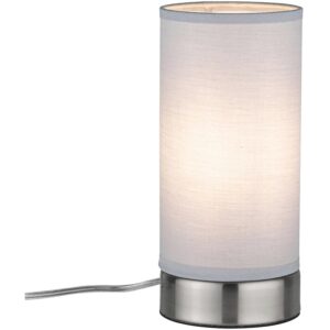 Lampe à poser Pia max.1x25W E14 Noir mat/Gris 230V Métal/tissu - Paulmann - 348693