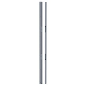 Bandeau ventouses 2 x 300 kg en 2500 mm 12/48 Volts DC automatique blanc RAL 9016 satiné - SEWOSY - 621786